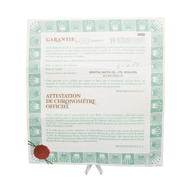 Rolex Sea-Dweller 16600 Image 3